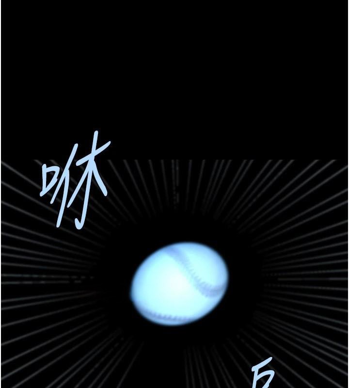 炸裂吧!巨棒第87話-舔遍每個角落&hearts;