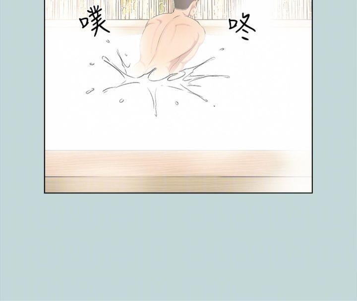 縱夏夜之夢(無碼版)第99話-男女裸湯初體驗
