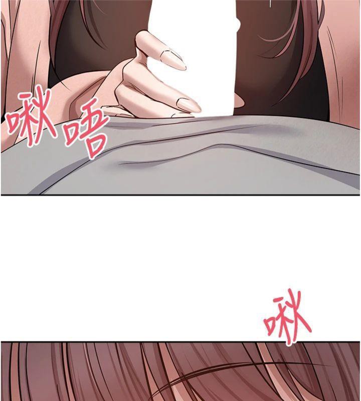 币转人生第29話-葛格一放進來就噴水了♥