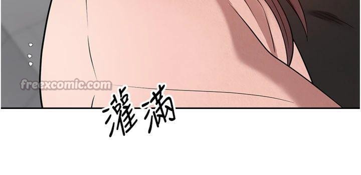 币转人生第29話-葛格一放進來就噴水了&hearts;
