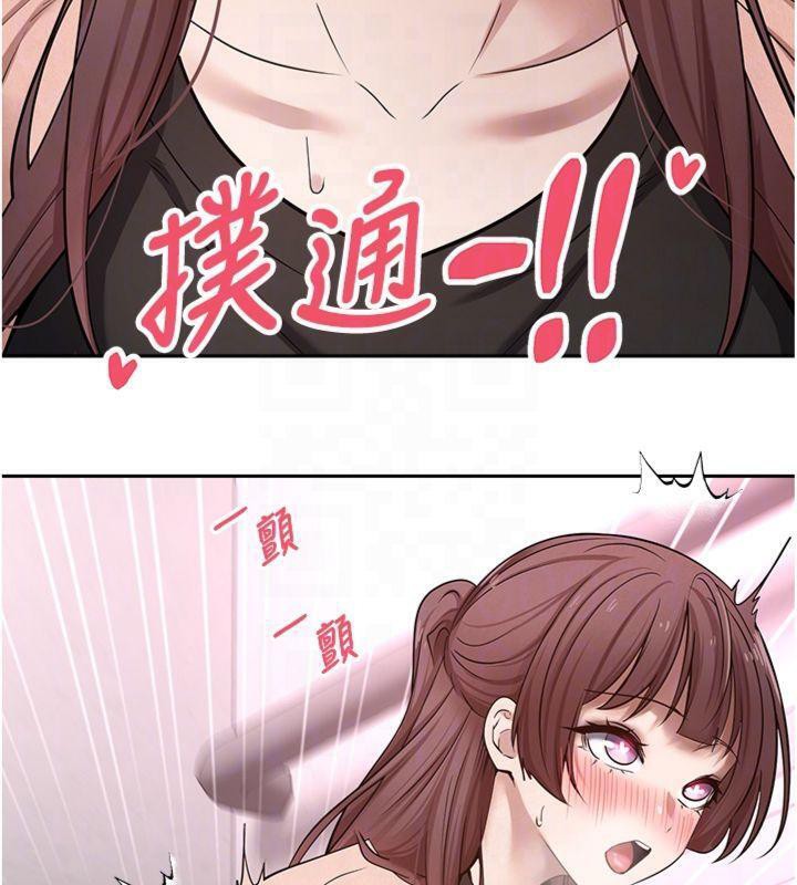 幣轉人生第29話-葛格一放進來就噴水了&hearts;