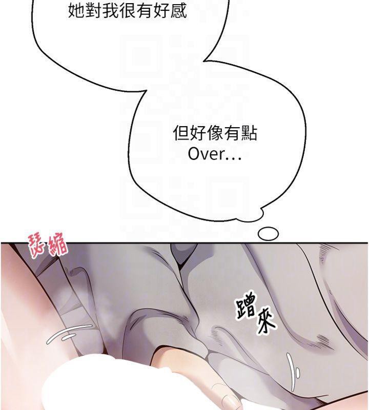 币转人生第29話-葛格一放進來就噴水了&hearts;