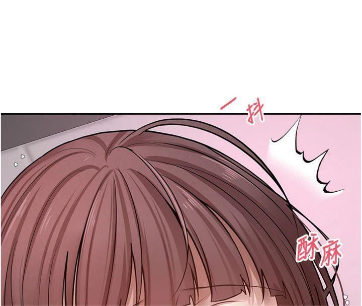 币转人生第29話-葛格一放進來就噴水了&hearts;