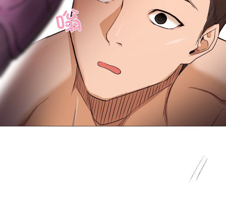 换身恋人第1话