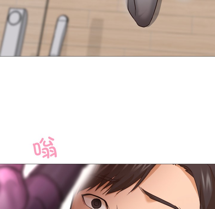 换身恋人第1话
