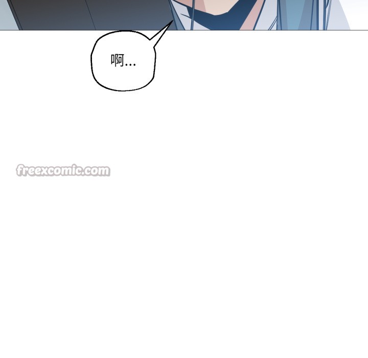 换身恋人第2话