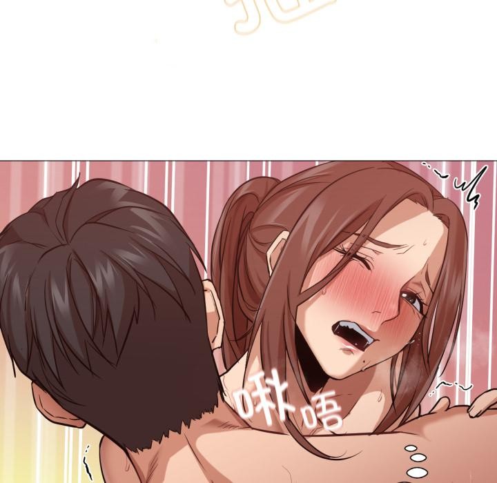 换身恋人第3话