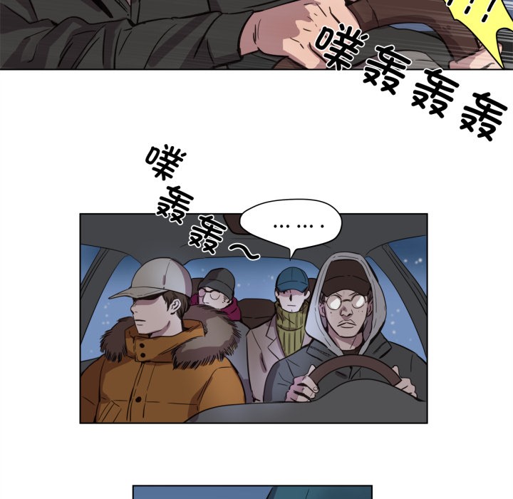 赎罪营第1话
