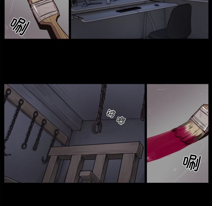 赎罪营第1话