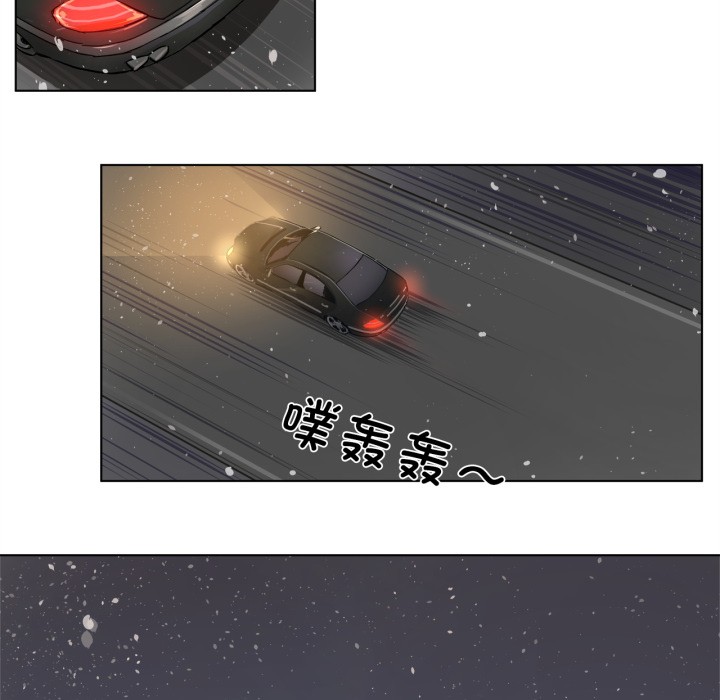 赎罪营第1话