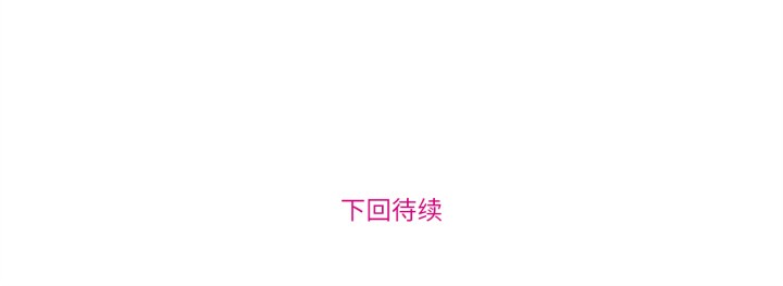 赎罪营第1话