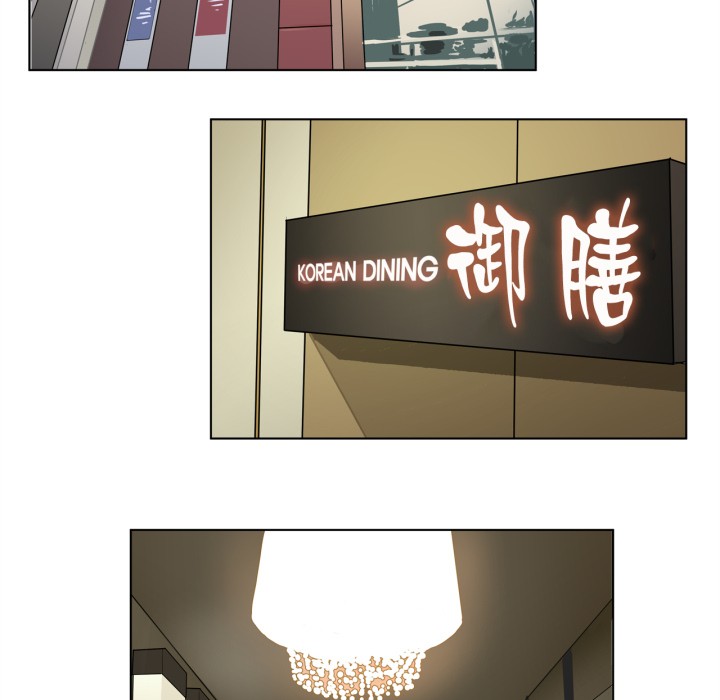 赎罪营第3话
