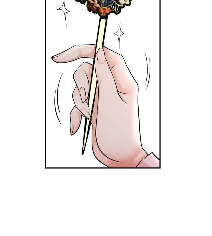 花容湿色:取花点第60話-幫小姐揉一揉