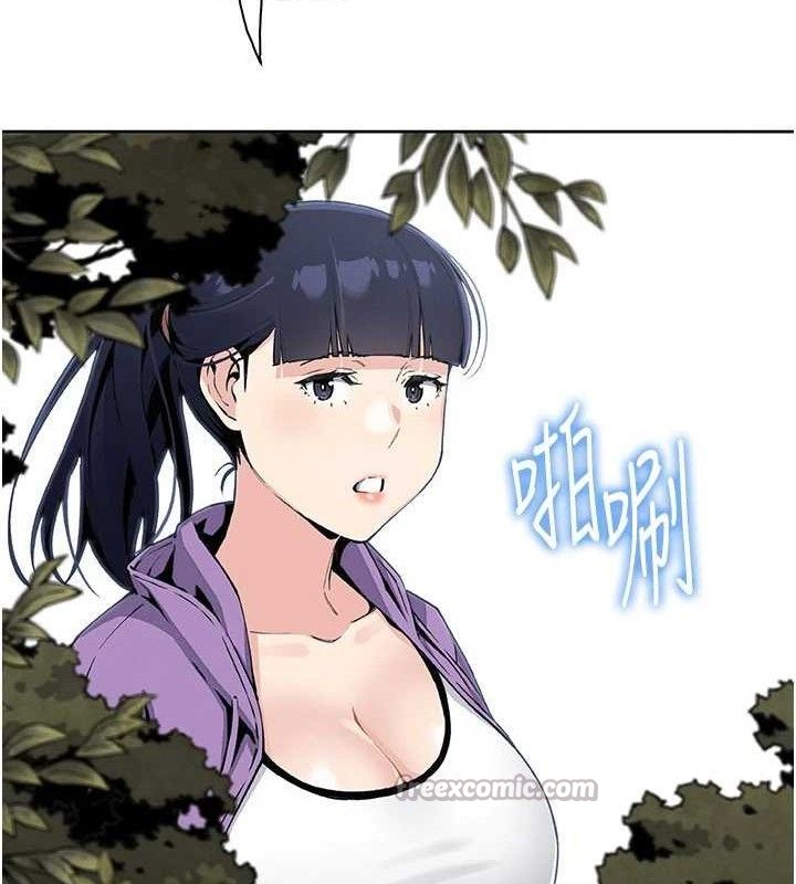 我的掌上明珠第16話-爸爸，我還不想回家&hellip;