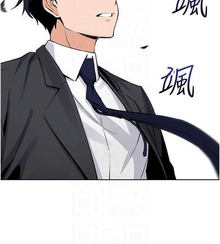 我的掌上明珠第16話-爸爸，我還不想回家&hellip;