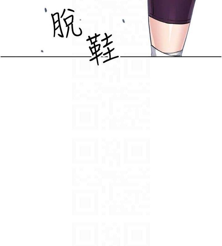 我的掌上明珠第16話-爸爸，我還不想回家&hellip;