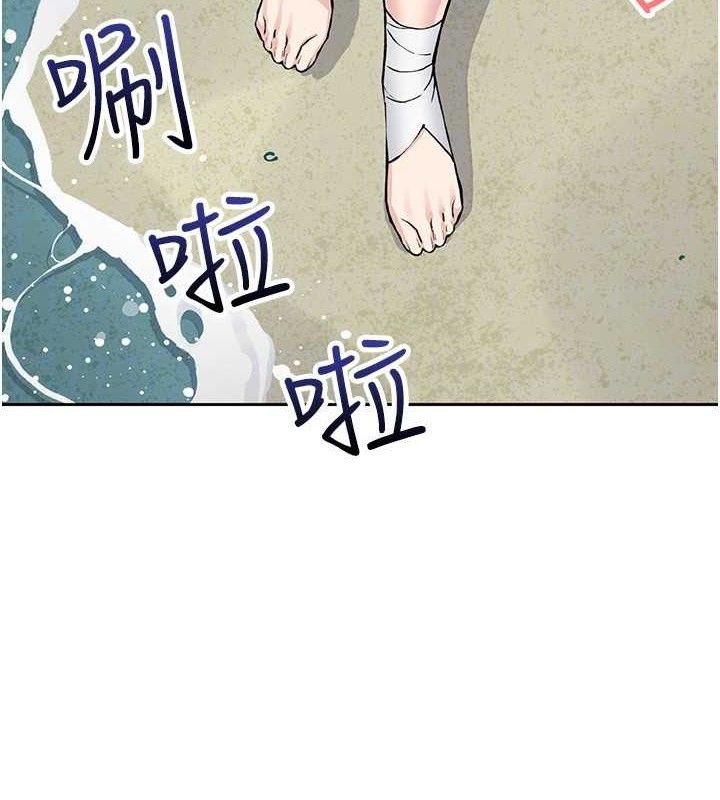 我的掌上明珠第16話-爸爸,我還不想回家…