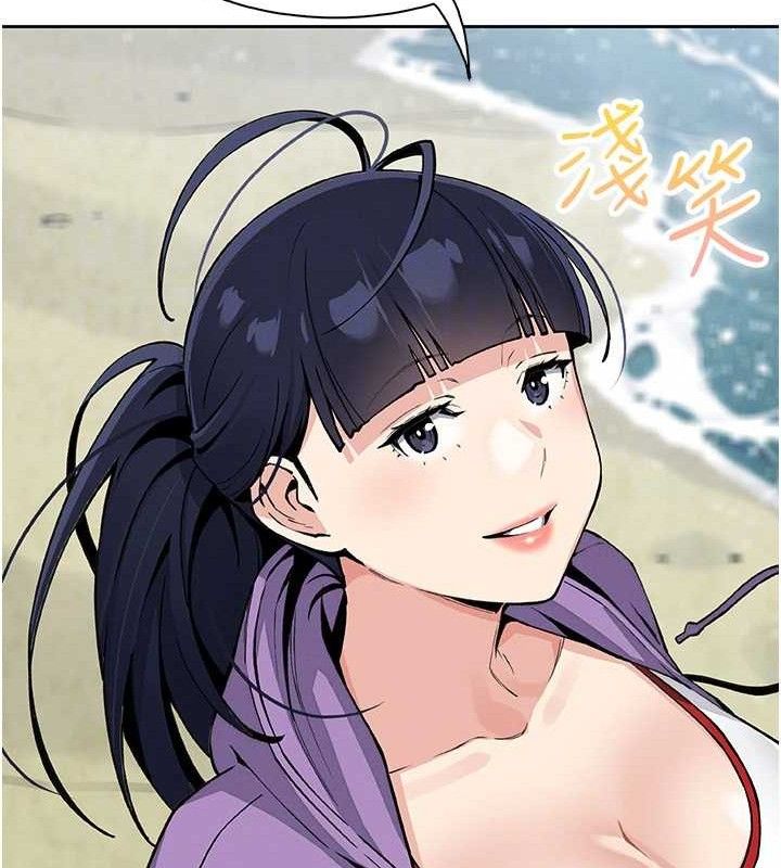 我的掌上明珠第16話-爸爸，我還不想回家&hellip;