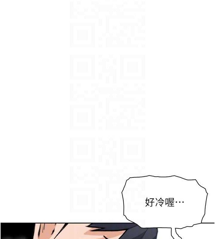 我的掌上明珠第16話-爸爸，我還不想回家&hellip;
