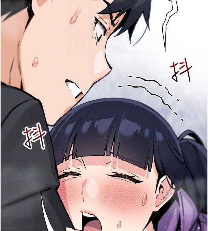我的掌上明珠第16話-爸爸，我還不想回家&hellip;