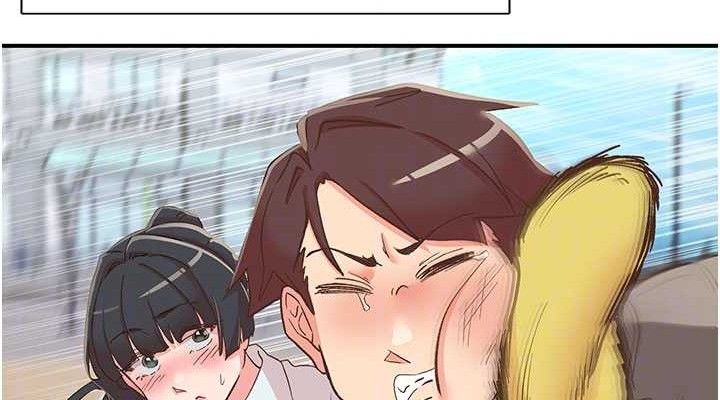 下一颤，性福第33話-男女一起去玩會發生的事