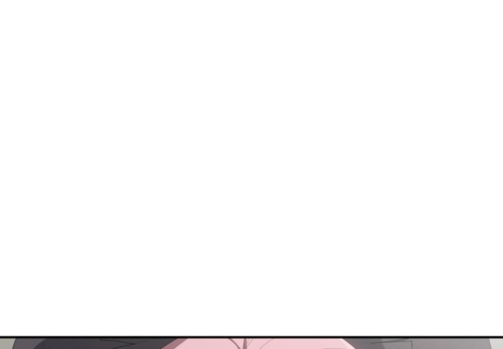 大企业里的小秘密第44話