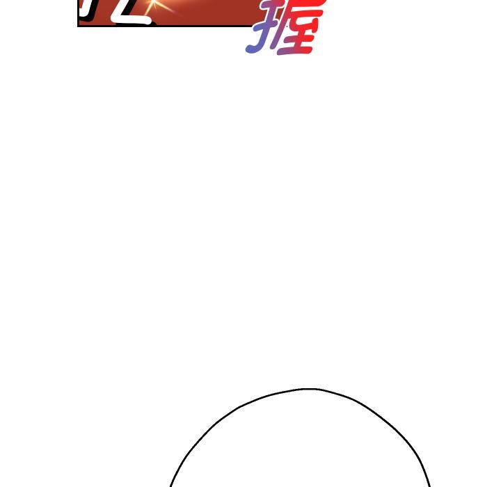重生之长枪无敌第63話