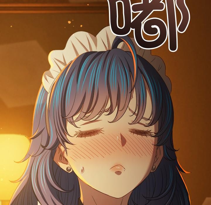 難纏小惡女第261話