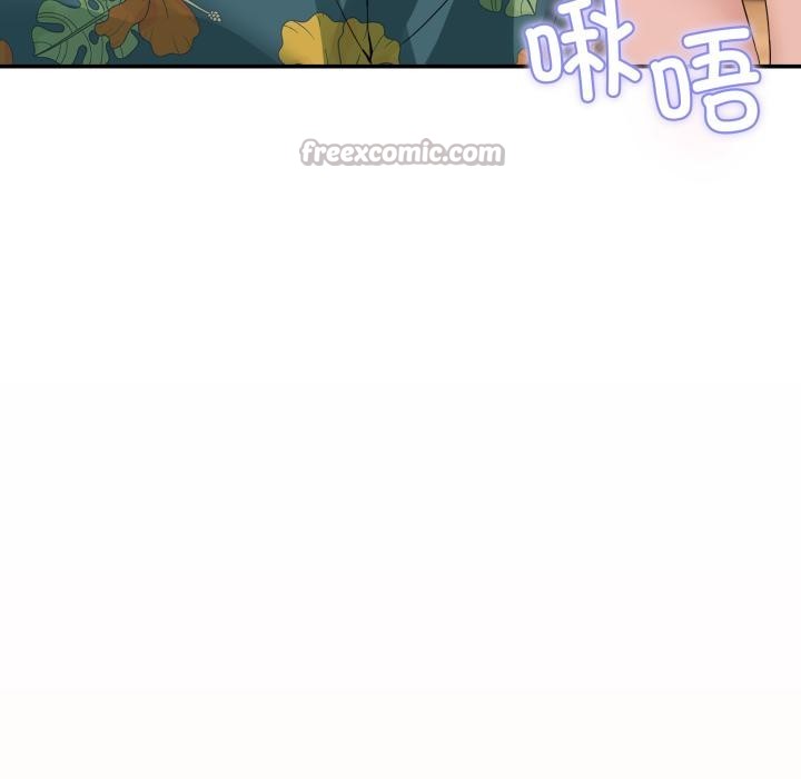 男人止步第13話