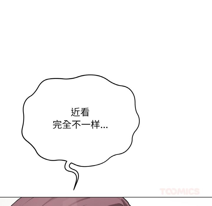 最后的冲刺第19話