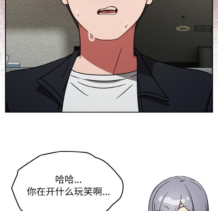 熱情拳擊館第30話