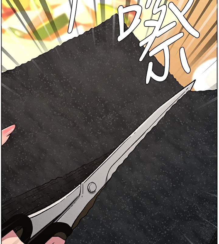 兄妹的秘密授課第66話-初嘗媽咪銷魂黑森林