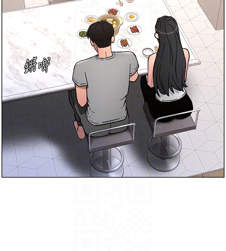 兄妹的秘密授課第66話-初嘗媽咪銷魂黑森林