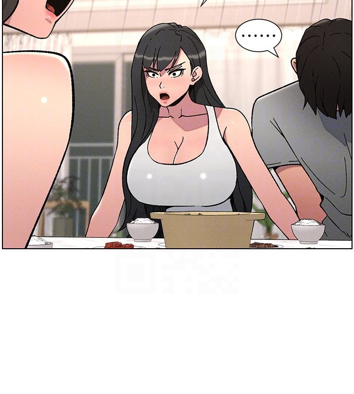 《兄妹的秘密授课》第66话-初尝妈咪销魂黑森林