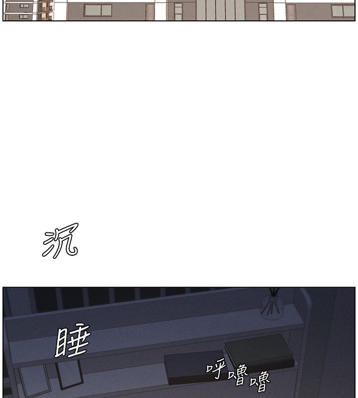兄妹的秘密授課第66話-初嘗媽咪銷魂黑森林