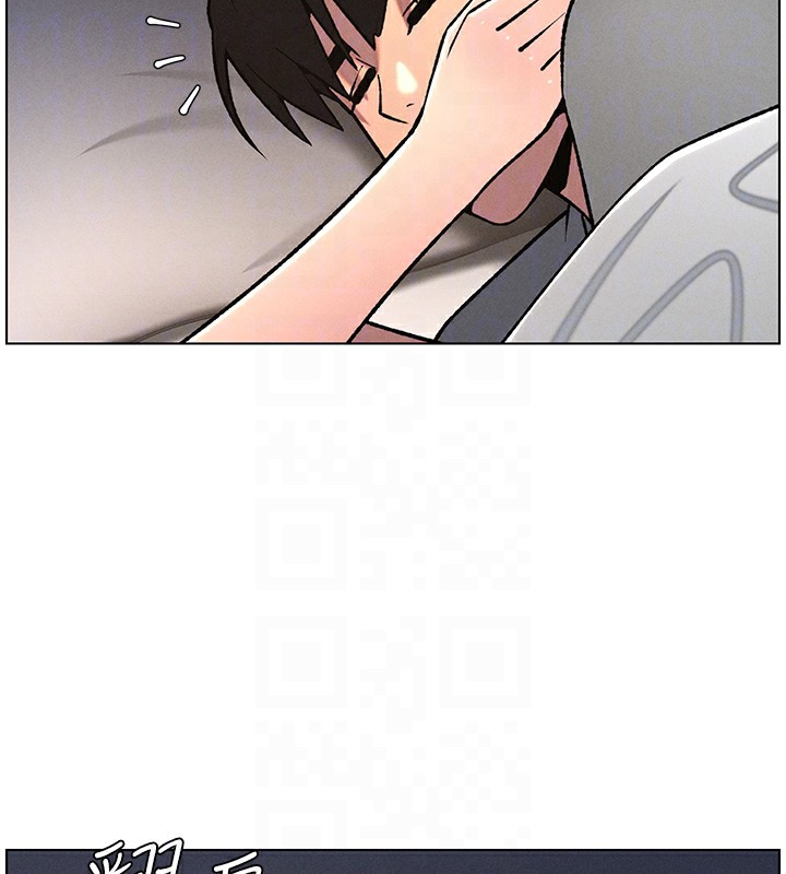 《兄妹的秘密授课》第66话-初尝妈咪销魂黑森林