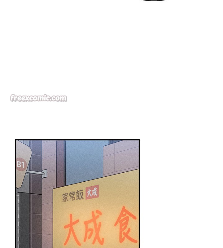肉體審判第10話-難以忘懷的抽插快感