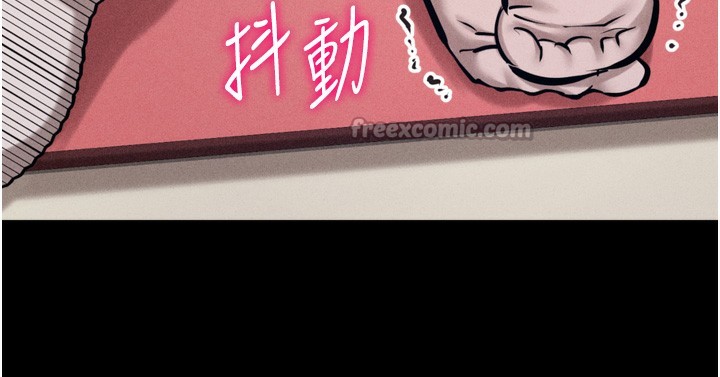 選手村:母豬調教第35話-想被幹就搖搖屁股