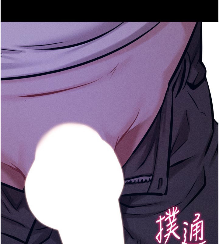 選手村:母豬調教第35話-想被幹就搖搖屁股