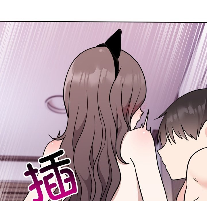 难言之秘第8話