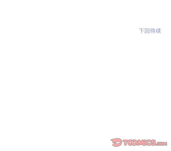 雪人第11話