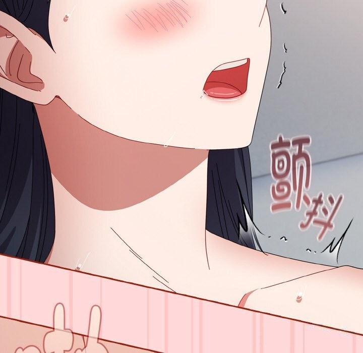 愛上你也好第22話