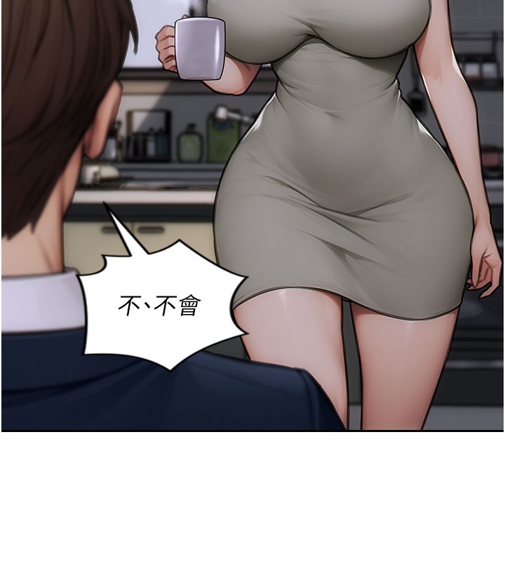 单身即纵慾第9話-如果我們能夠復合&hellip;
