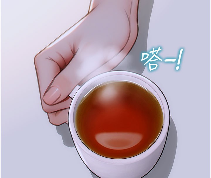 單身即縱慾第9話-如果我們能夠復合…