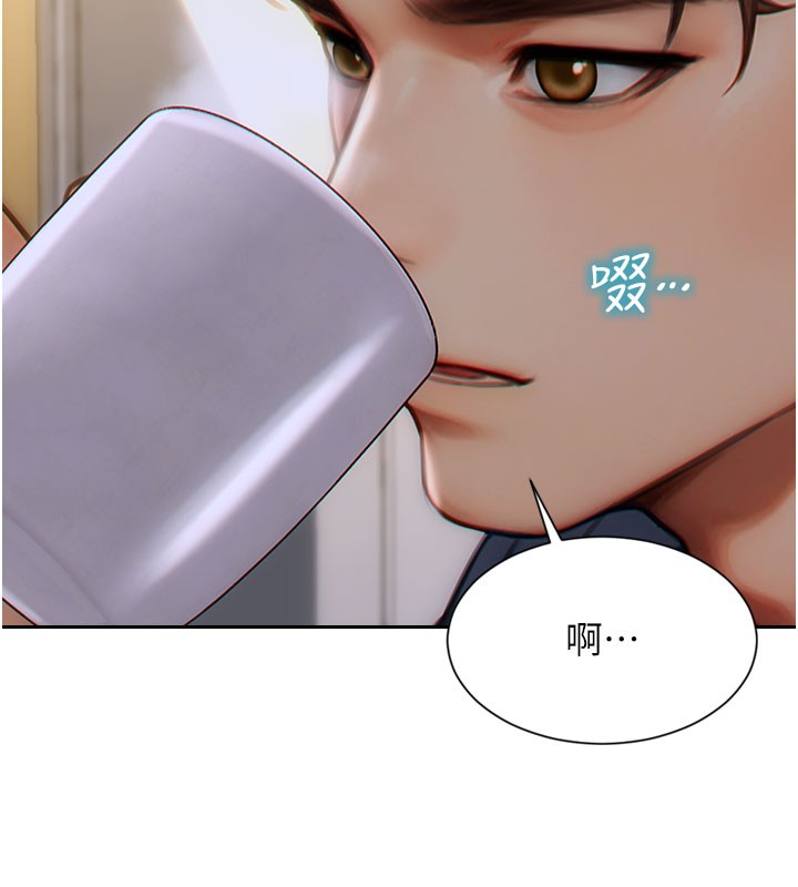 單身即縱慾第9話-如果我們能夠復合…