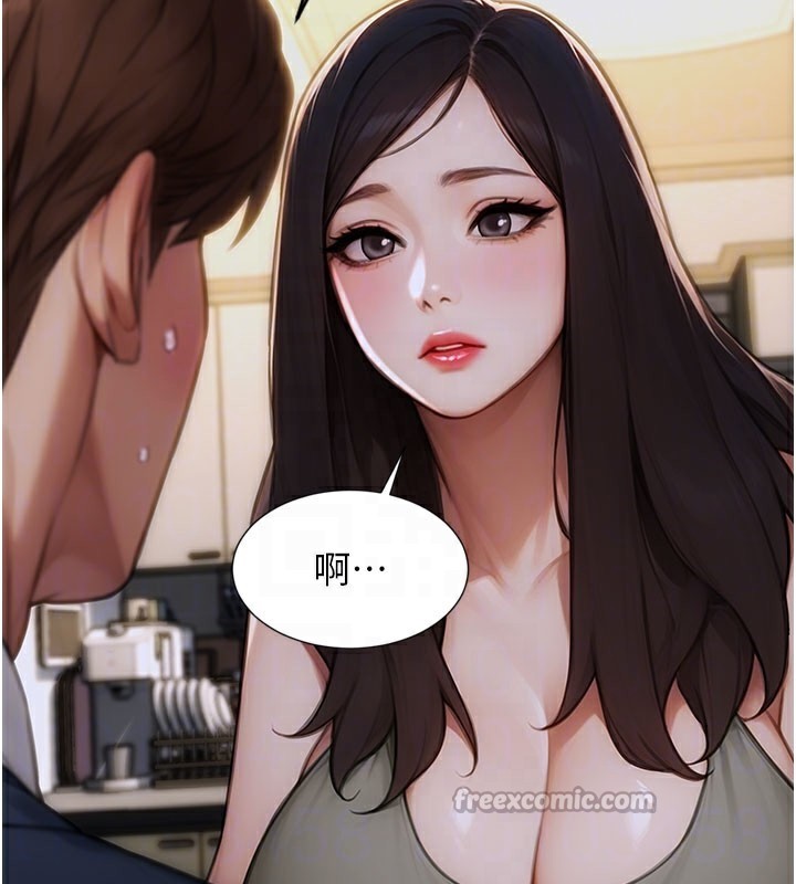 單身即縱慾第9話-如果我們能夠復合…