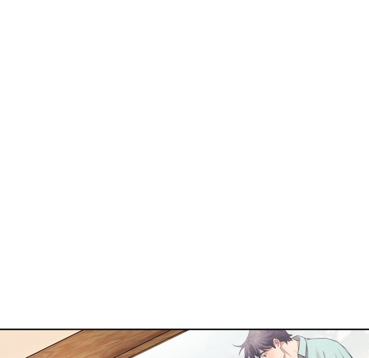 错位的星辰第1話