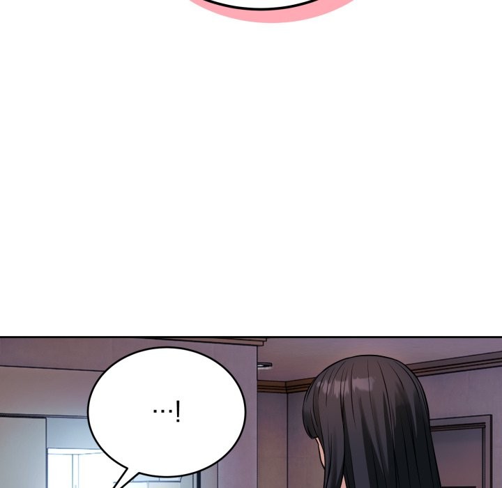 錯位的星辰第1話