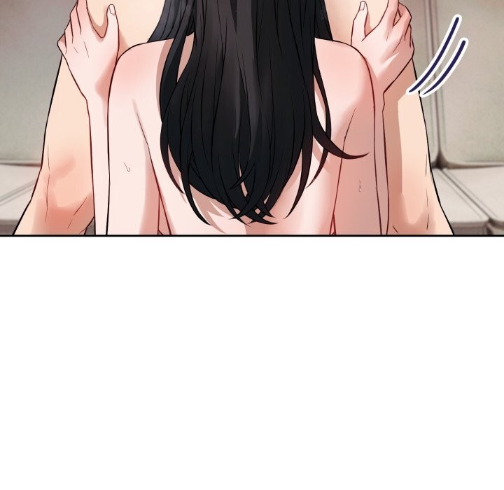 错位的星辰第3話