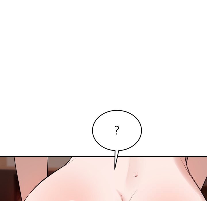 错位的星辰第3話